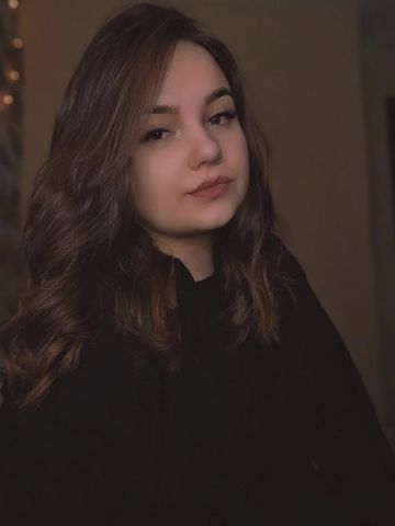 Ксения